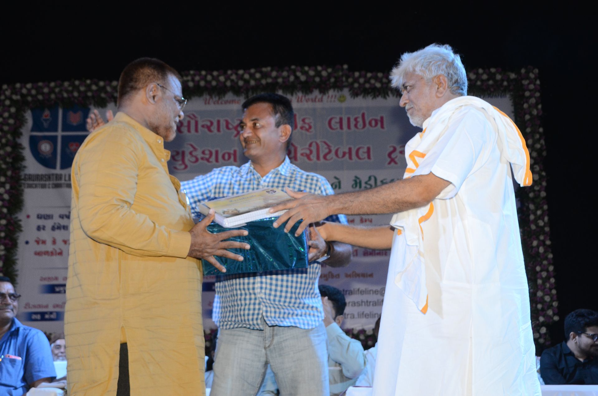 Event photo